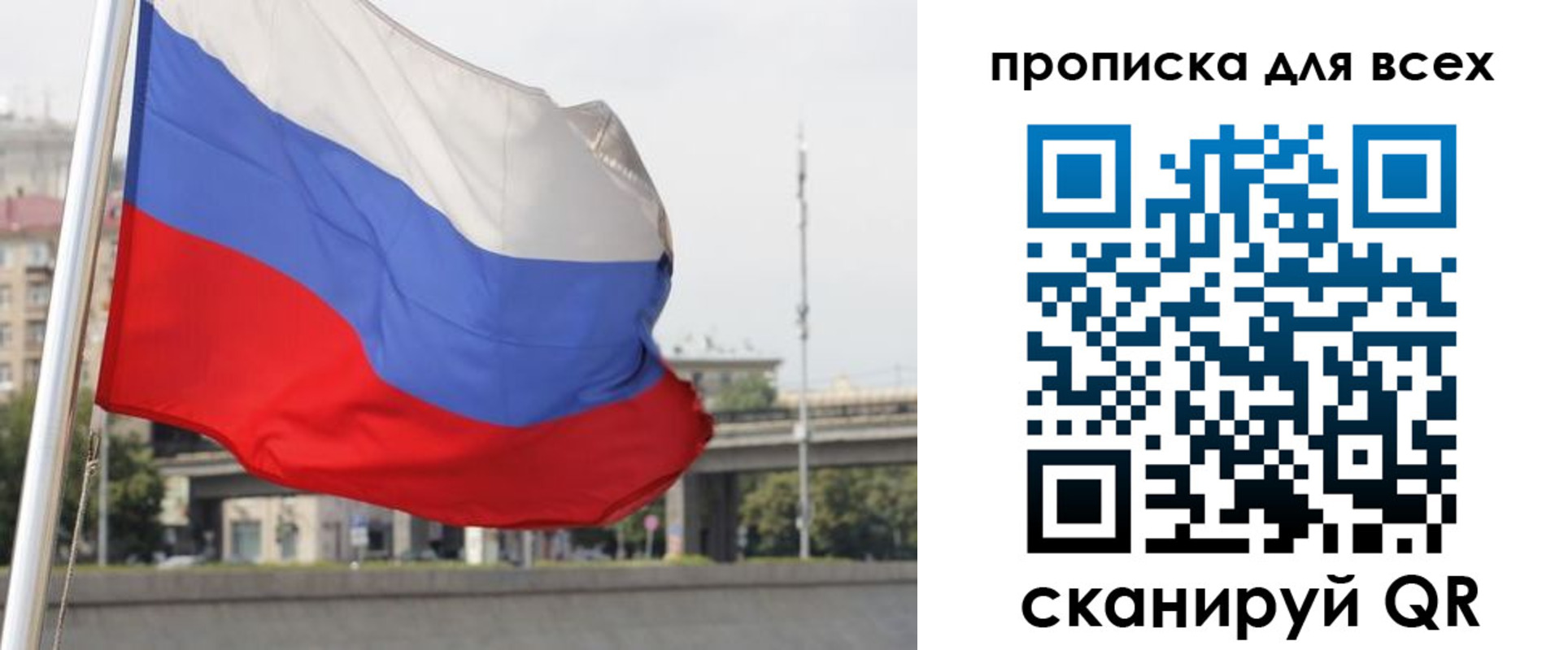 форма 3 в Гусеве