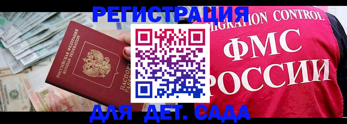 пропишу в квартире в Гусеве